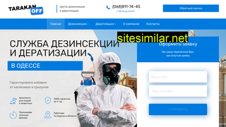 tarakanoff.od.ua alternative sites