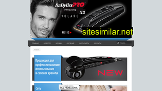 victoria-company.com.ua alternative sites
