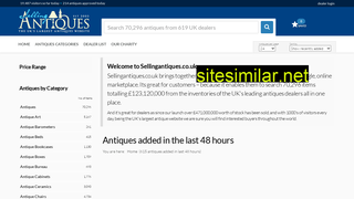 sellingantiques.co.uk alternative sites