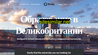 go-study.uz alternative sites