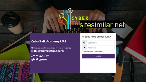 lms.cybertalk.academy alternative sites