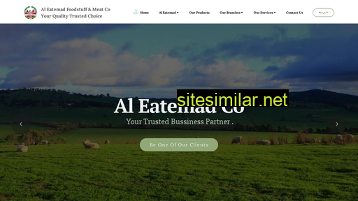 aleatemad.ae alternative sites