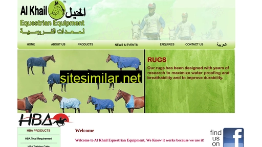 al-khail.ae alternative sites