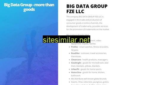 Bigdatagroup similar sites