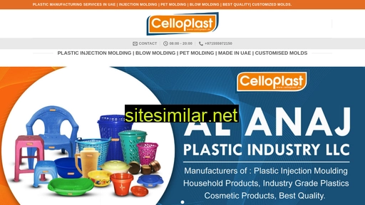 celloplast.ae alternative sites