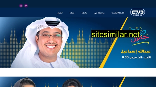 Dubairadiofm similar sites
