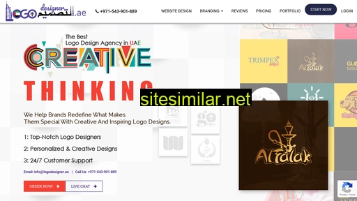 logodesigner.ae alternative sites