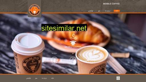 Mobilecoffee similar sites