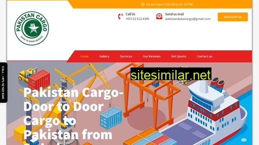 pakistancargo.ae alternative sites