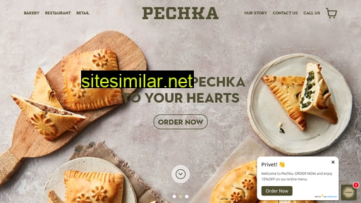 pechka.ae alternative sites