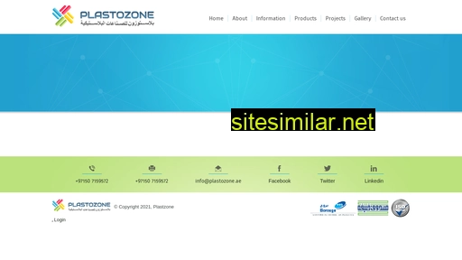 Plastozone similar sites