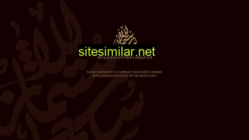 sultan.ae alternative sites