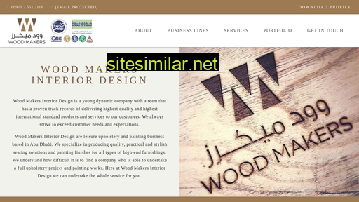 woodmakers.ae alternative sites