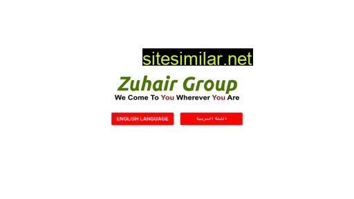 zuhair.ae alternative sites