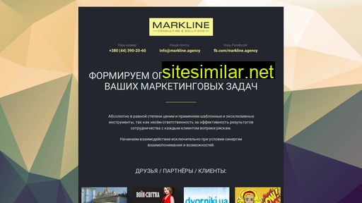 markline.agency alternative sites