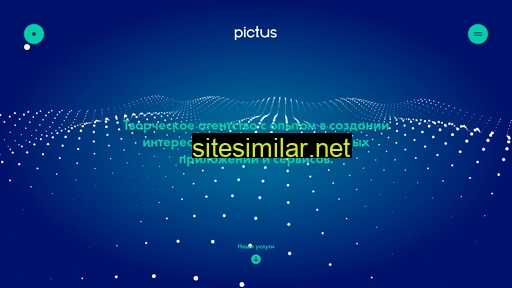 pictus.agency alternative sites