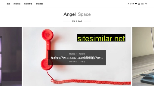 angelspace.ai alternative sites