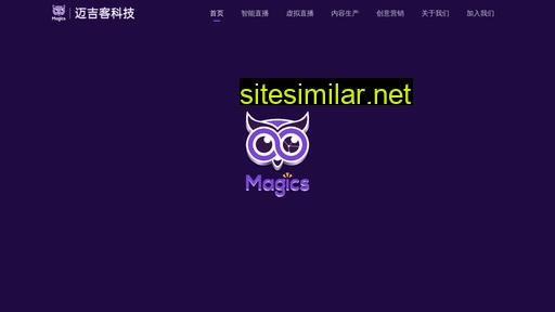 Magics similar sites