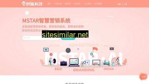 Mstar similar sites