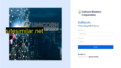 unicornbiz.ai alternative sites