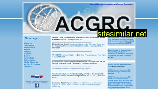 acgrc.am alternative sites