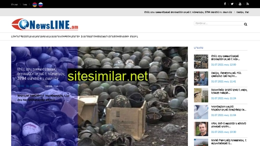 newsline.am alternative sites