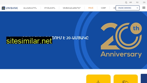 unibank.am alternative sites