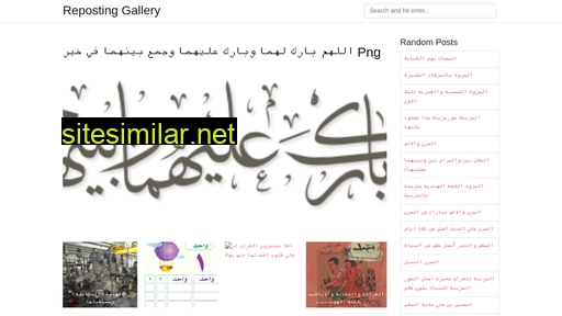 abighal.web.app alternative sites