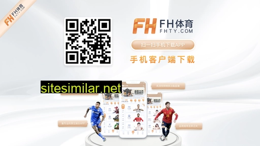 fenghuang1.app alternative sites