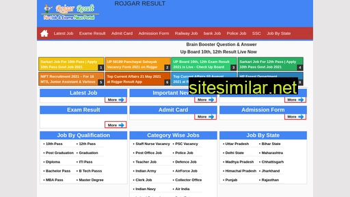 rojgarresult.app alternative sites