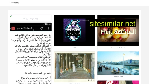 sayiditati.web.app alternative sites