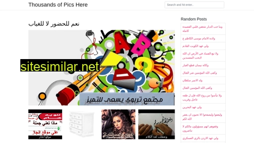 wahadi.web.app alternative sites