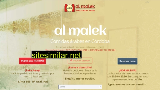 Almalek similar sites