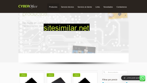 cyberofice.com.ar alternative sites