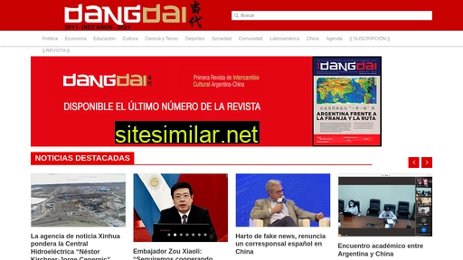 dangdai.com.ar alternative sites
