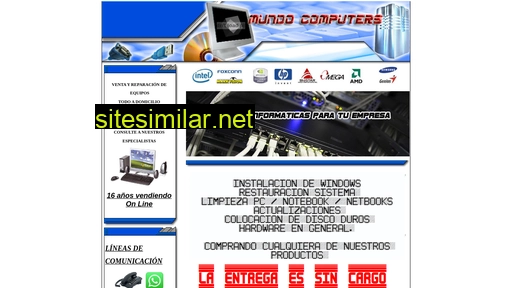 Mundo-computers similar sites