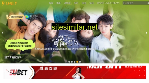dailymovie.asia alternative sites