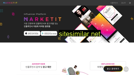 marketit.asia alternative sites