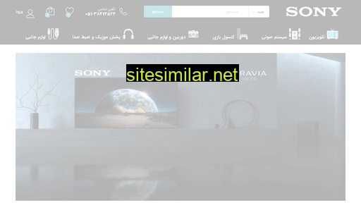 Sonycenter similar sites