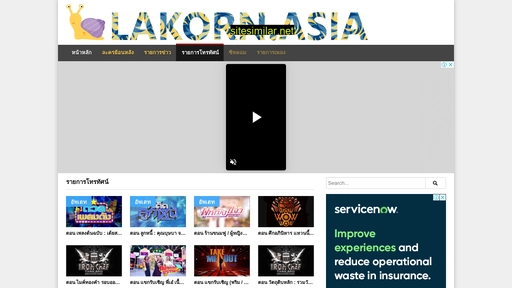tv.lakorn.asia alternative sites