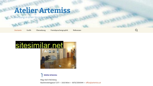 Artemiss similar sites