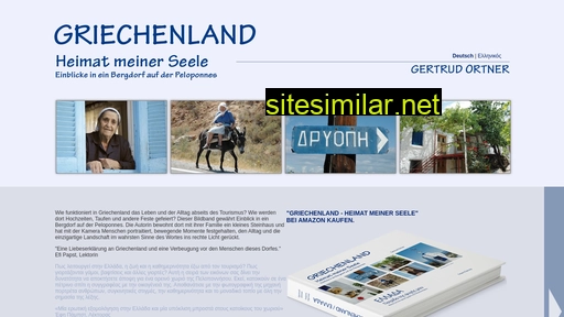 griechenlandbuch.at alternative sites