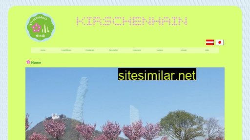 kirschenhain.at alternative sites
