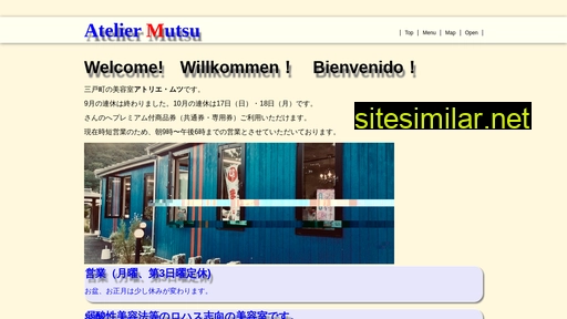 mutsu.at alternative sites