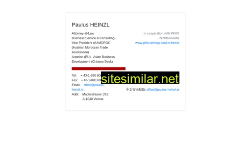 Paulus-heinzl similar sites