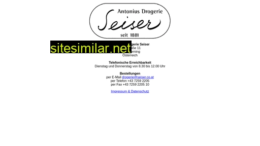 seiser.co.at alternative sites