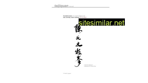 Taijiquan-angerer similar sites