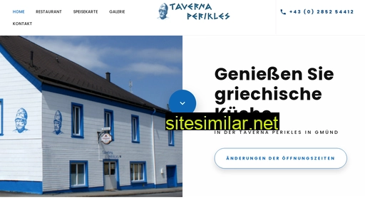 Taverna-perikles similar sites