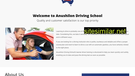 anushilon.com.au alternative sites