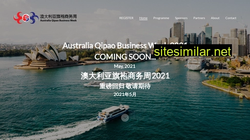 australiaqipao.com.au alternative sites